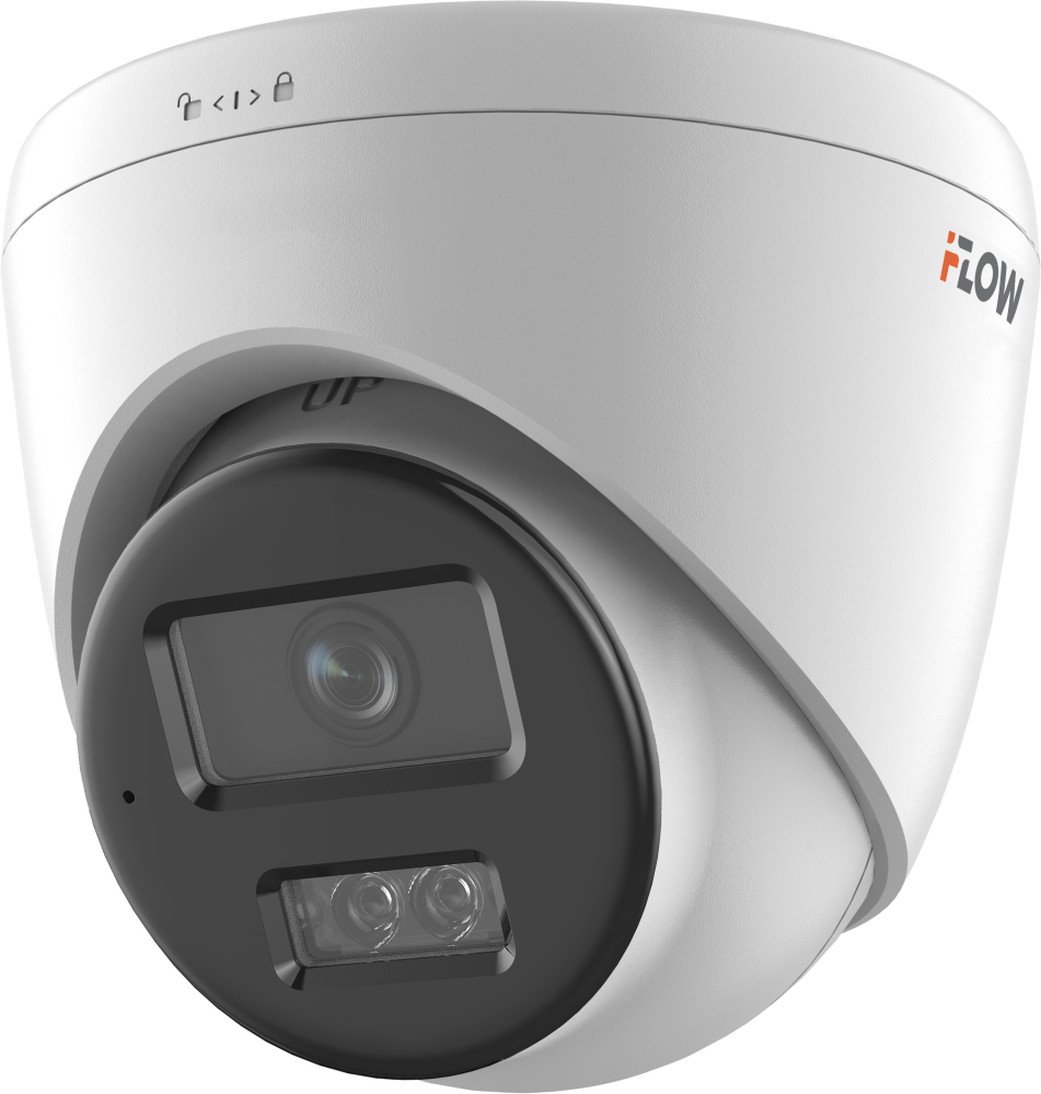 Купить 2Мп уличная IP-камера с гибридной Smart-подсветкой и встроенным ...