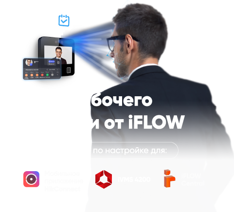 Инструкции по настройке УРВ в популярных платформах